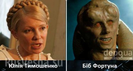 Двойников украинских политиков обнаружили в «Звездных войнах» (ФОТО)