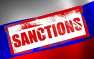 Министр экономики Франции: Санкции против России могут быть отменены этим л ...