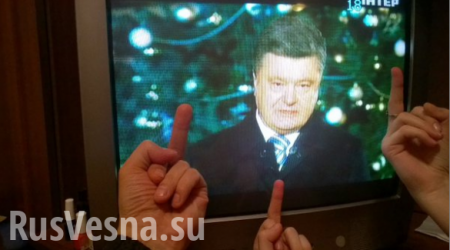 Полный текст выступления пьяного Президента Украины на русском языке (+ВИДЕО)