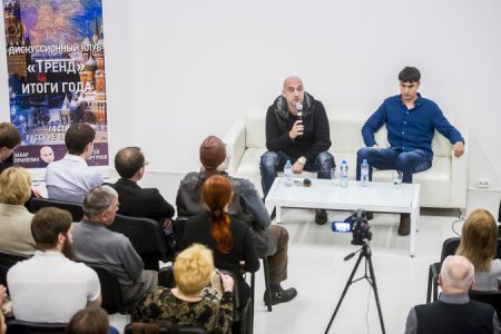 Захар Прилепин и Сергей Шаргунов в дискуссионном клубе «Тренд»