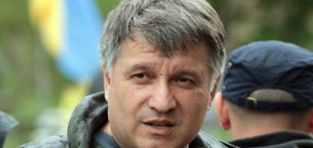 Аваков предложил на три месяца остановить работу судов
