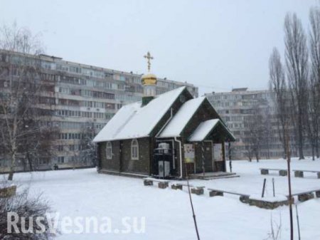 В Киеве в очередной раз подожгли храм Московского Патриархата