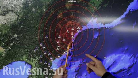 Кремль обеспокоен заявлениями КНДР об испытании водородной бомбы
