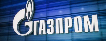 «Газпром» выставил «Нафтогазу» счет на 2,5 млрд долларов