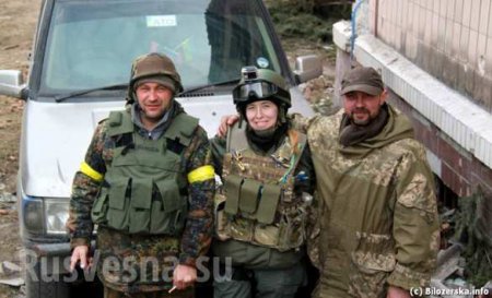 На Донбассе ликвидирован командир группы боевиков ДУК «Правый сектор» (ФОТО, ВИДЕО)