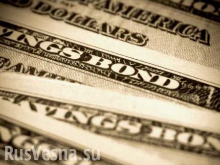 Россия сократила инвестиции в облигации США на $20 млрд за год