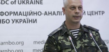 Лысенко не видит проблемы в том, что российско-американские переговоры по У ...
