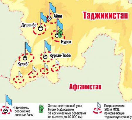 Таджикистан: метастазы ИГИЛ вблизи российской военной базы