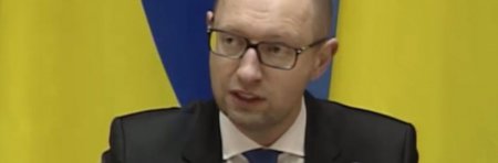 Яценюк: Справедливость – это когда украинские суды честные