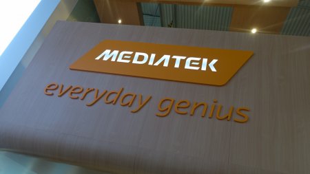 Компания MediaTek представила свой новый 8-ядерный процессор Helio P20