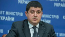 «Народный фронт» считает итоги выборов в Кривом Роге трагедией