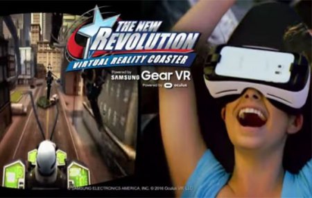 Samsung совместно с Six Flags запустит новую серию аттракционов в виртуальной реальности