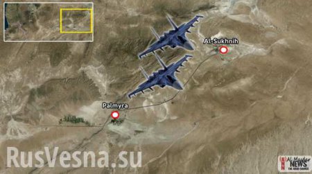 СРОЧНО: ВКС России начали массированную атаку на ИГИЛ в Пальмире, прикрывая наступление Армии Сирии