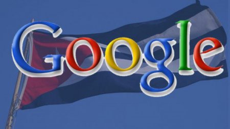 Google обеспечит доступ к интернету на Кубе