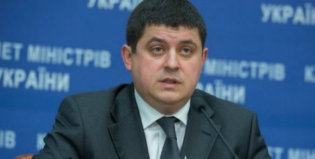 «Народный фронт» считает итоги выборов в Кривом Роге трагедией
