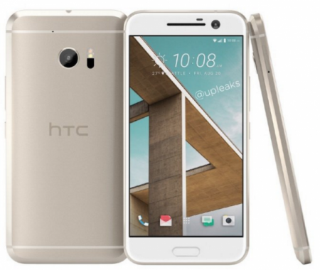 В сентябре презентуют мини-версию HTC 10 на Snapdragon 823