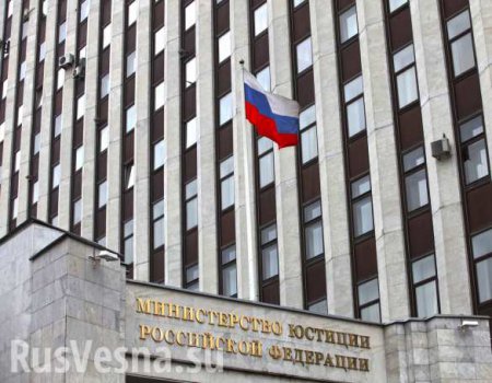 Минюст РФ обратился к Киеву с запросом о выдаче шестерых осужденных россиян