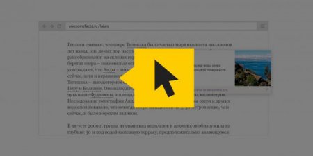 "Яндекс.Карточка" стала новым справочным расширением для браузера