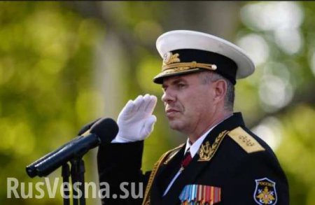 Командующий ЧФ РФ опроверг заявление прокуратуры Украины о вручении ему подозрения