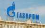 «Газпром» увеличил экспорт газа на 20%