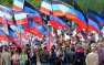 Захарченко поздравил жителей ДНР с Днем Республики