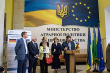 В Украине открыли центр поддержки экспорта в ЕС
