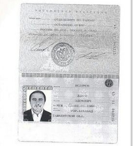 Предатели в украинском строю: у русофоба Ислямова нашли российский паспорт