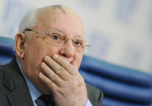 Геращенко хочет, чтобы Горбачеву запретили въезд в ЕС