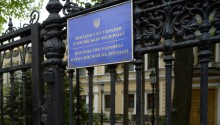 Соболев не исключает разрыва дипотношений из-за нападения на посольство Укр ...
