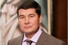 НАБУ назначило миллиардный залог за фигурантов «дела Онищенко»