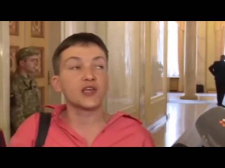 Савченко нецензурно обругала депутатов Рады