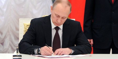 Путин подписал указ о назначении выборов в Госдуму