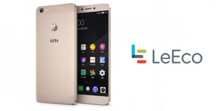 Компания LeEco планирует выйти на рынок смартфонов США осенью 2016 года