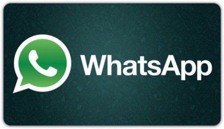 Пользователи мессенджера WhatsApp совершают 100 млн звонков ежедневно