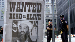 Предполагаемый сын Усамы бен Ладена пригрозил отомстить США за смерть отца
