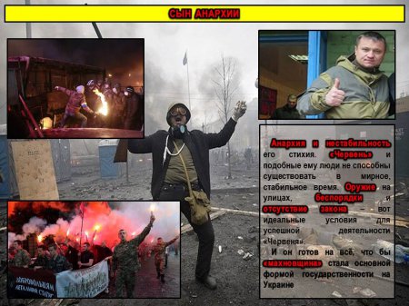 Сводка от МО ДНР 4 июля 2016 года. Укрофашисты за сутки 345 раз обстреляли прифронтовую территорию Республики, ранена мирная жительница