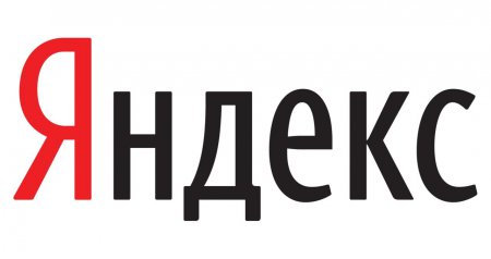 Яндекс запустил новый сервис для бизнеса
