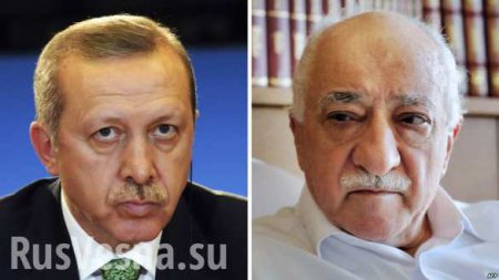 Турция не предоставила основания для экстрадиции оппозиционного проповедника, — США