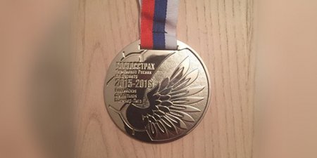 У тренеров "Ростова" забрали медали, чтобы наградить ими чиновников