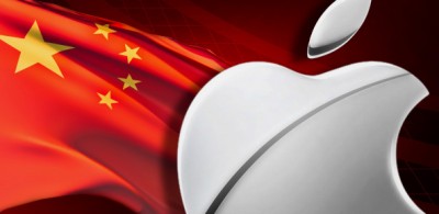 Apple создаст в Китае исследовательский центр