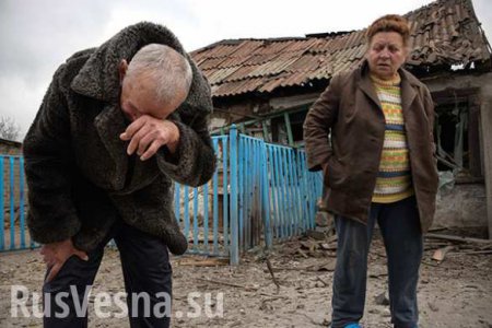 ВАЖНО: ООН обнародовала новые данные о жертвах в Донбассе