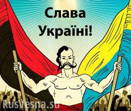 «Слава Украине» — «Кладбищу слава» — как Мариуполь отвечает на приветствие УПА (ВИДЕО)