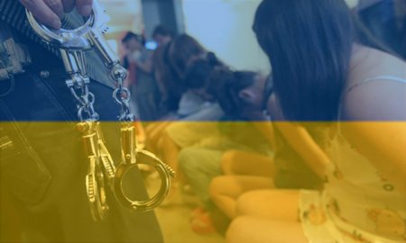 Торговля людьми на Украине набирает обороты