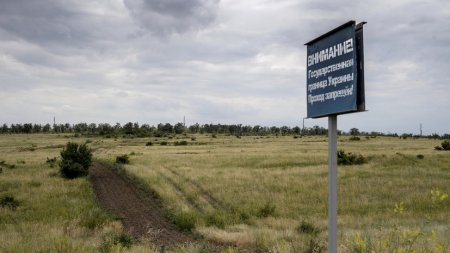 На Украине расследуют растрату средств при возведении «cтены» на границе с Россией