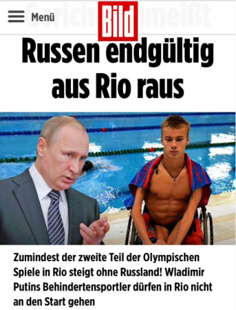 Газета Bild обрадовалась "вышвыриванию инвалидов Путина" с Игр в Рио