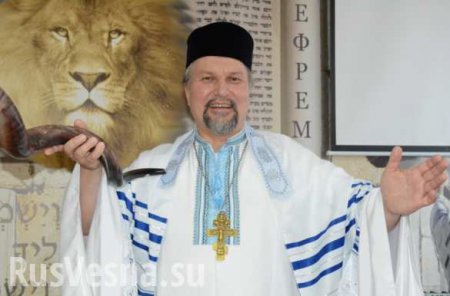 Глава Украинской реформаторской «православной» церкви задержан в Петербурге