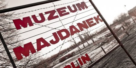 В Польше осудили двоих украинцев за нацистское приветствие в бывшем концлагере