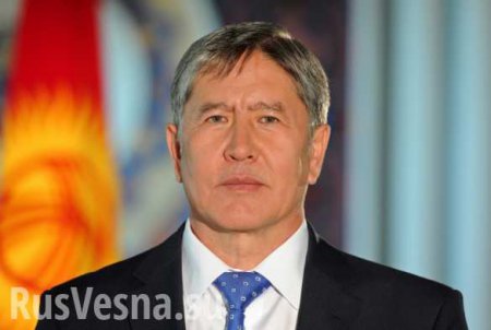 Президент Киргизии прибыл в Москву на лечение