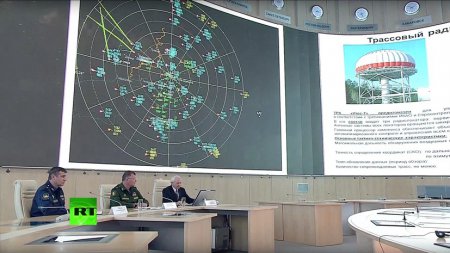 Брифинг Минобороны России о данных по гибели рейса MH17. Киев манипулирует ходом расследования
