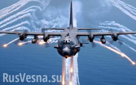 ВВС США нанесли авиаудар по школе близ Мосула, — Генштаб
